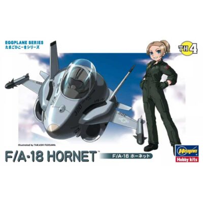 Hasegawa Egg Plane Kit F/A-18 Hornet TH4