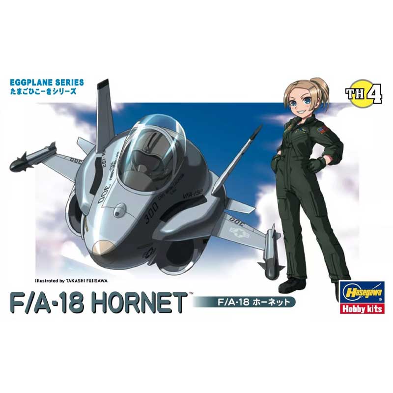 Hasegawa Egg Plane Kit F/A-18 Hornet TH4