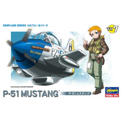 Hasegawa Egg Plane Kit P-51 Mustang TH7