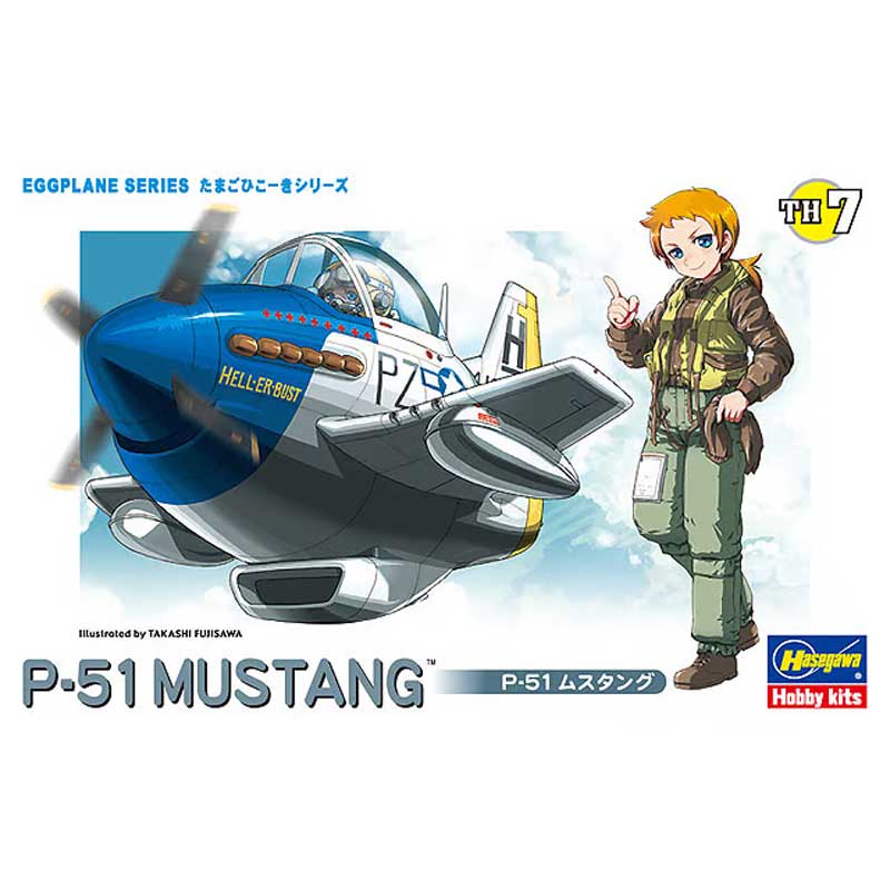 Hasegawa Egg Plane Kit P-51 Mustang TH7