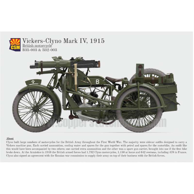 Copper State Models Vickers-Clyno Mark IV (1/35) B35-003
