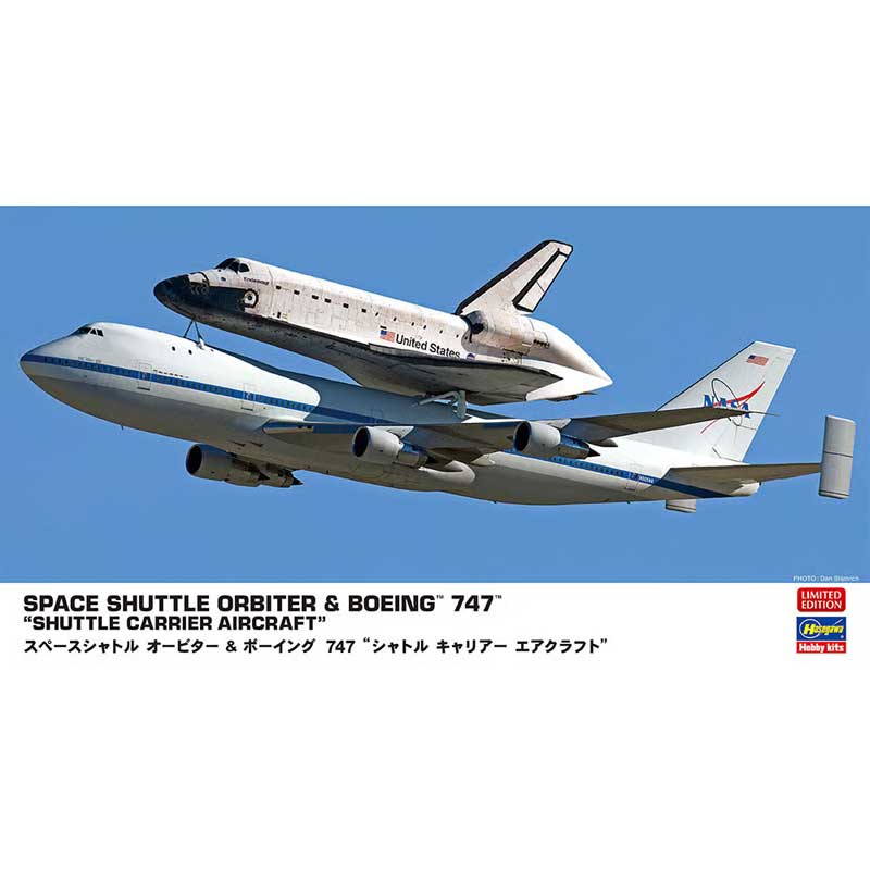 Hasegawa Space Shuttle & Boeing 747 Carrier (1/200) 10844