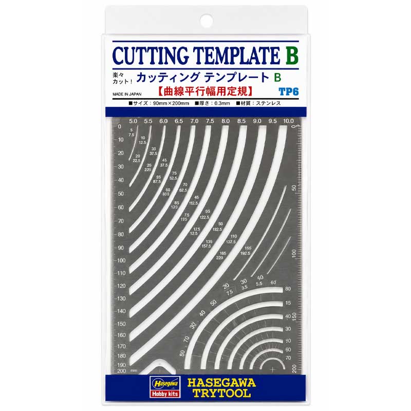 Hasegawa Cutting Template B Curved Width Ruler TP6