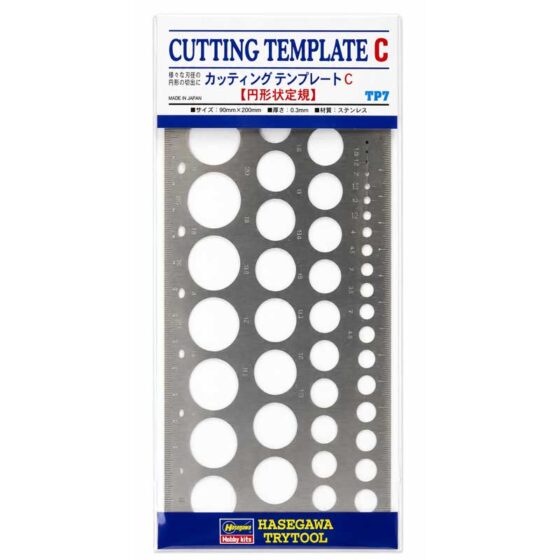 Hasegawa Cutting Template C Circular Ruler TP7 Hasegawa Cutting Template C Circular Ruler TP7
