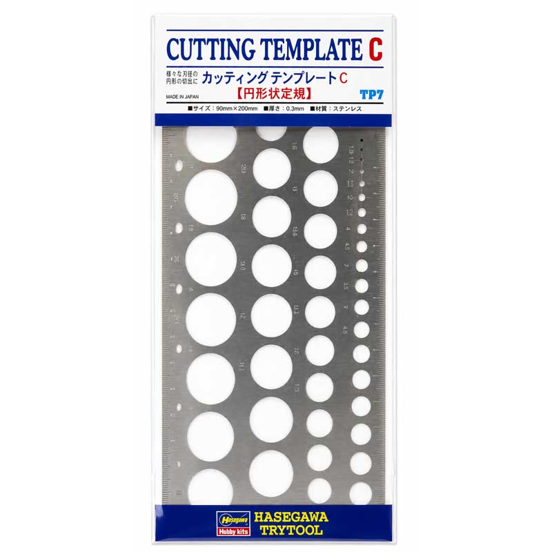 Hasegawa Cutting Template C Circular Ruler TP7