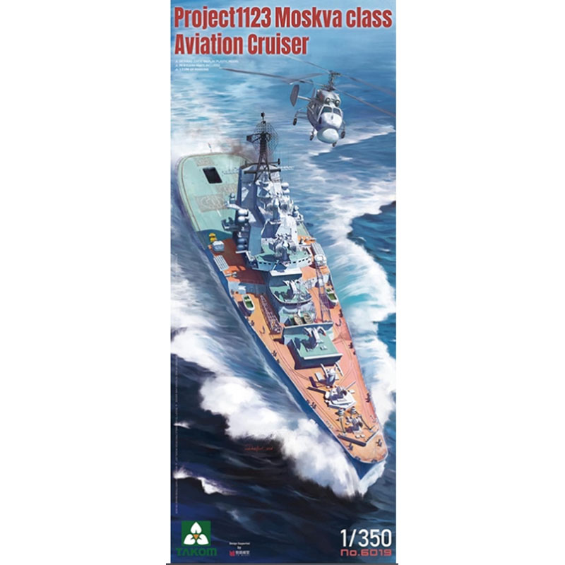 Takom Soviet Navy Project 1123 Moskva Class Cruiser (1/350) 06019 Takom Soviet Navy Project 1123 Moskva Class Cruiser (1/350) 06019