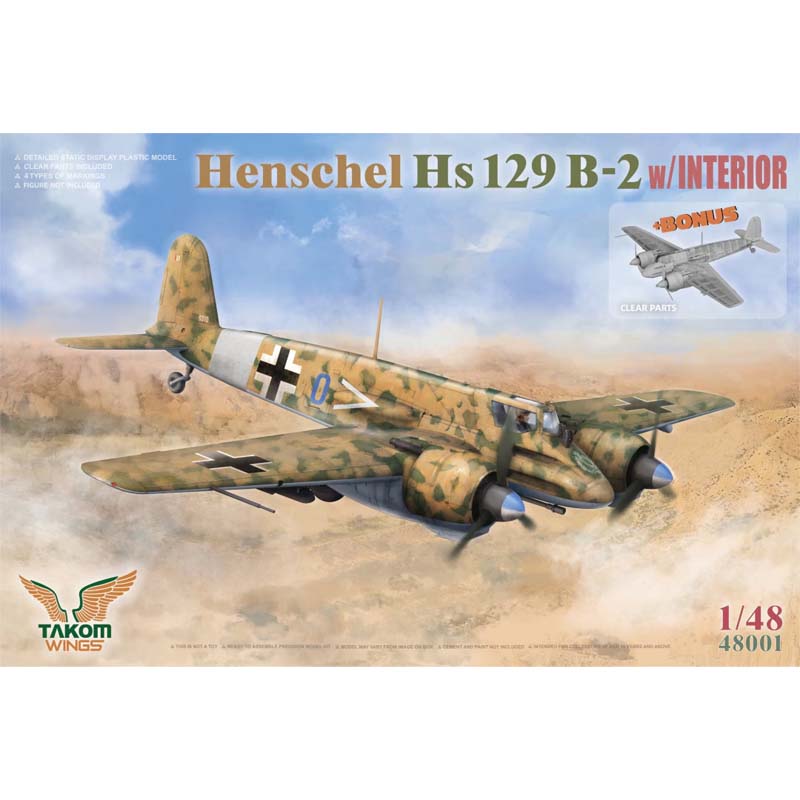 Takom Henschel Hs129 B-2 (1/48) 48001