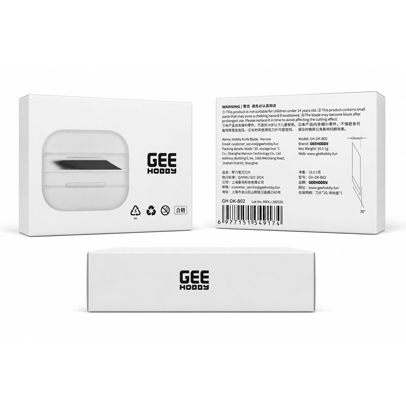 GEEHOBBY Narrow Blades GH-DK-B02