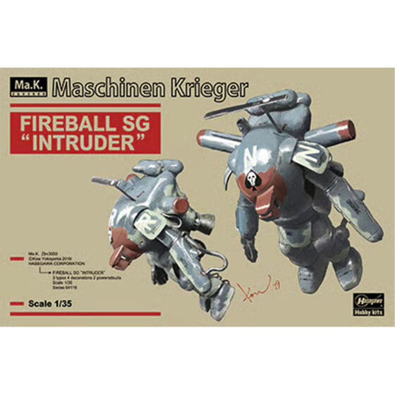 Hasegawa Maschinen Krieger Fireball SG Intruder (1/35) HA64116