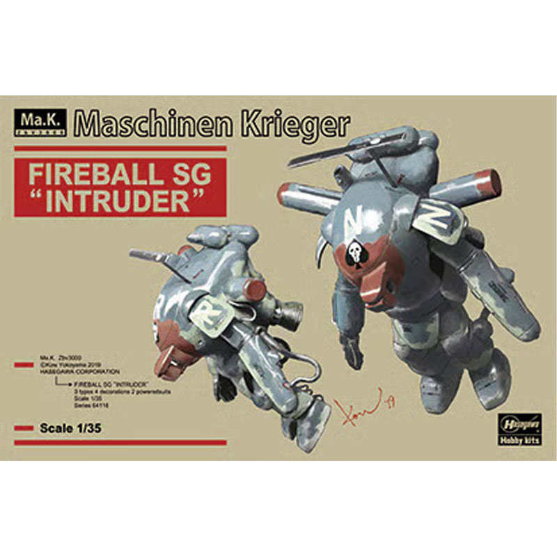 Hasegawa Maschinen Krieger Fireball SG Intruder (1/35) HA64116