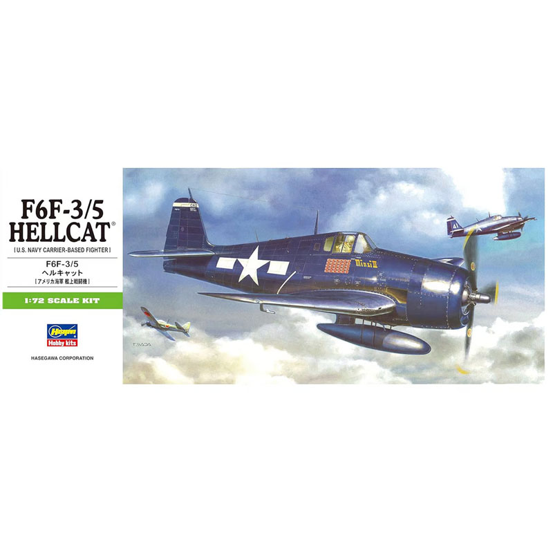 Hasegawa F6F-3/5 Hellcat (1/72) HAB11 Hasegawa F6F-3/5 Hellcat (1/72) HAB11