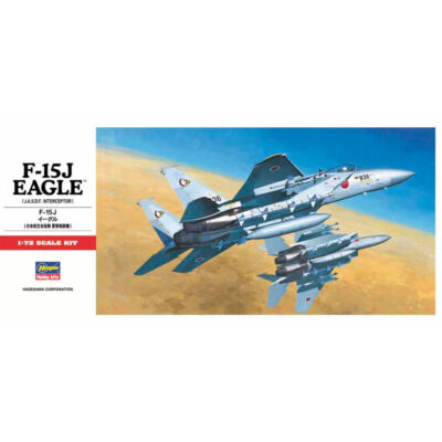 Hasegawa F-15J Eagle (1/72) HAC07