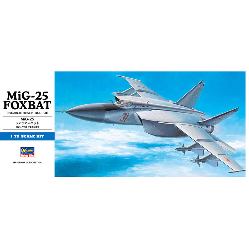 Hasegawa MiG-25 Foxbat (1/72) HAD04