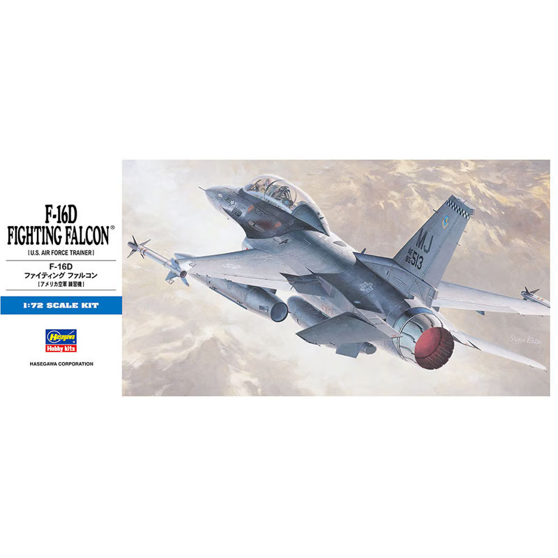 Hasegawa F-16D Fighting Falcon (1/72) HAD15
