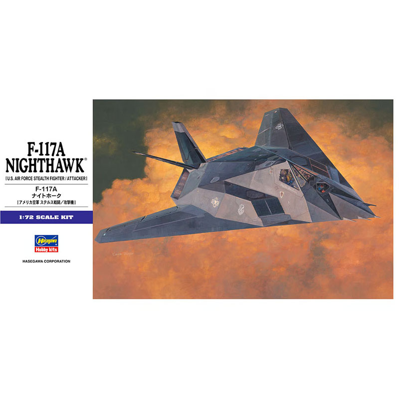 Hasegawa F-117A Nighthawk (1/72) HAE01