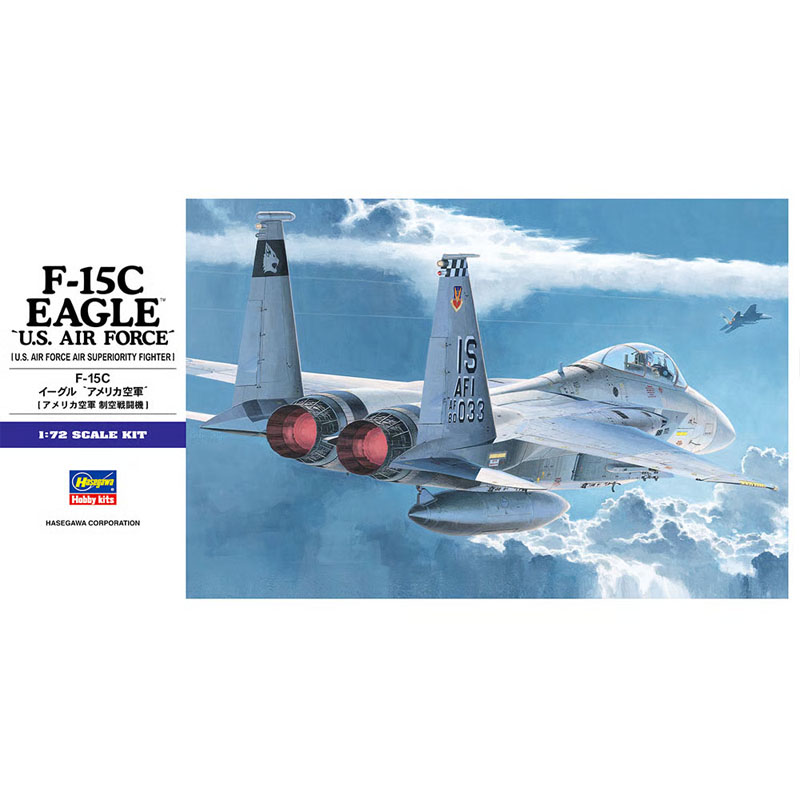 Hasegawa F-15C Eagle U.S. Air Force (1/72) HAE13