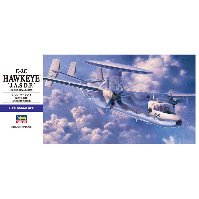 Hasegawa E-2C Hawkeye J.A.S.D.F. (1/72) HAE30