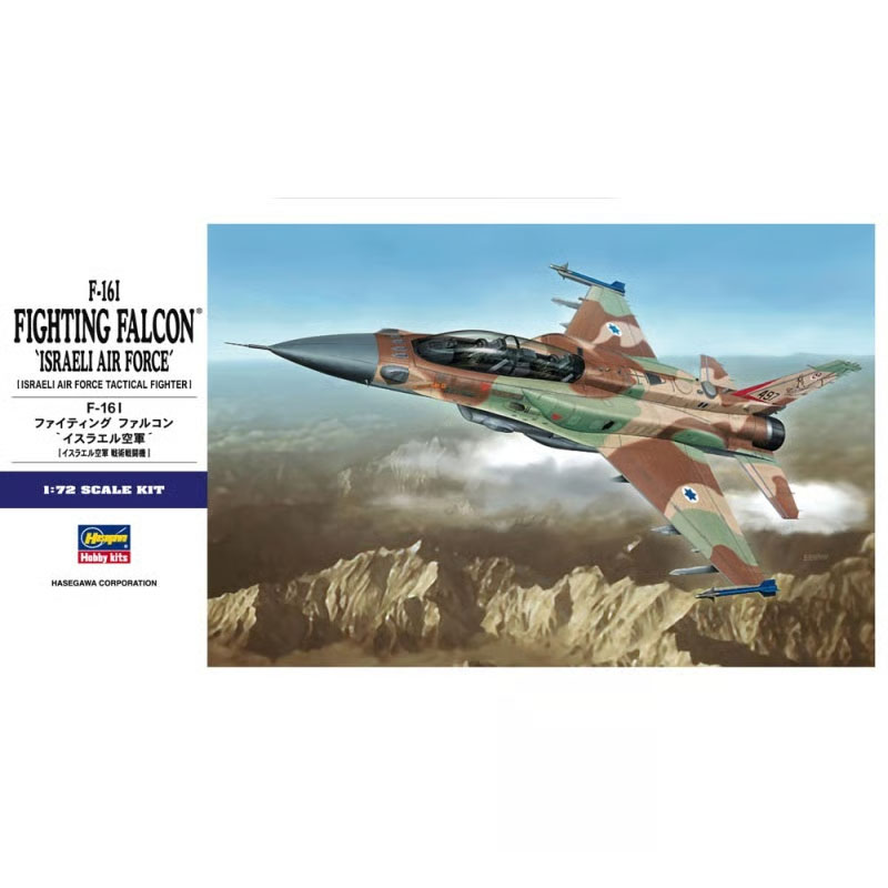 Hasegawa F-16I Fighting Falcon Israeli Air Force (1/72) HAE34