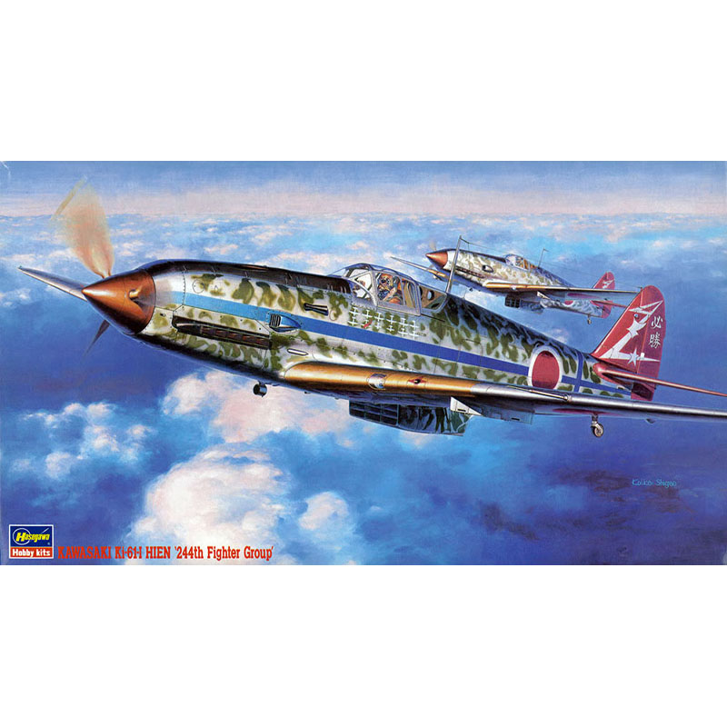 Hasegawa Kawasaki Ki-61-I Hien 244th Fighter Group (1/48) HAJT14