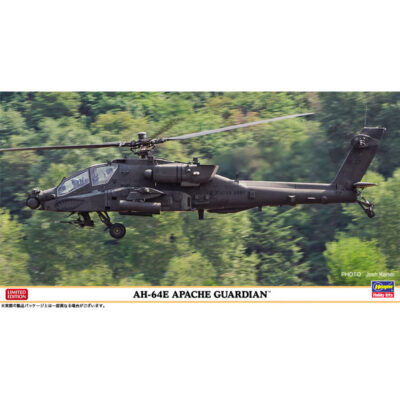 Hasegawa AH-64E Apache Guardian (1/48) HALE07564