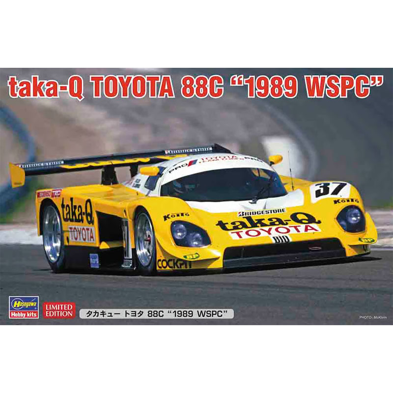 Hasegawa 1989 Taka-Q Toyota 88C WSPC (1/24) HALE20576