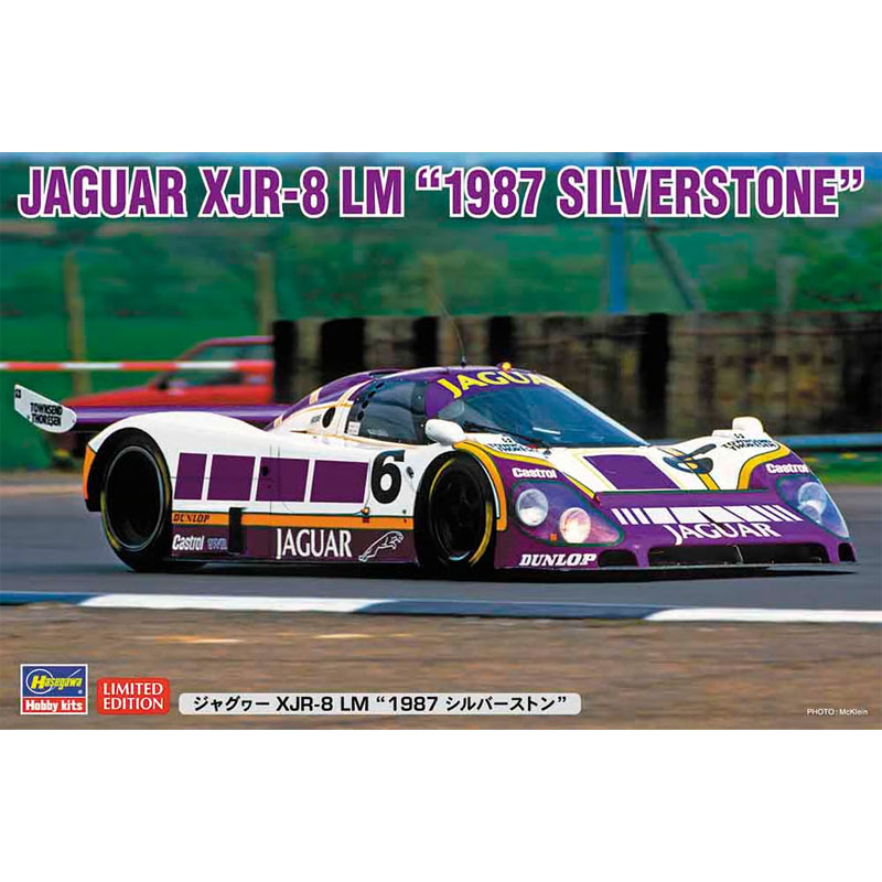 Hasegawa 1987 Jaguar XJR-8 LM Silverstone (1/24) HALE20615 Hasegawa 1987 Jaguar XJR-8 LM Silverstone (1/24) HALE20615