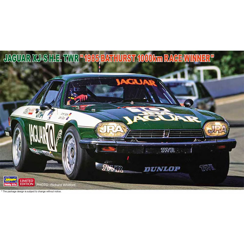Hasegawa Jaguar XJ-S H.E. TWR Bathurst Winner (1/24) HALE20800