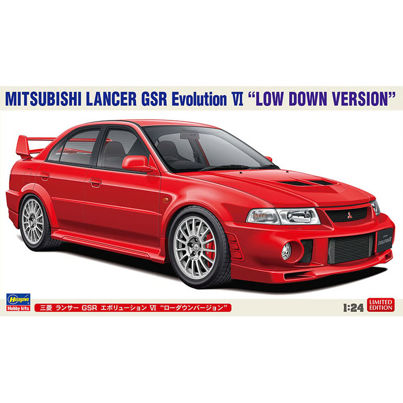 Hasegawa Mitsubishi Lancer GSR Evolution VI (1/24) HALE20803