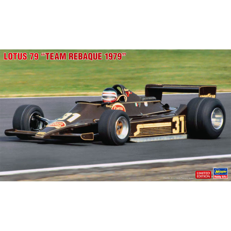 Hasegawa 1979 Lotus 79 Team Leverke No.31 (1/20) HALE20813