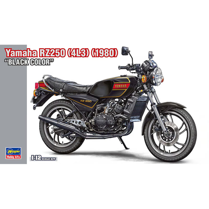 Hasegawa 1980 Yamaha RZ250 4L3 Black (1/12) HALE21781