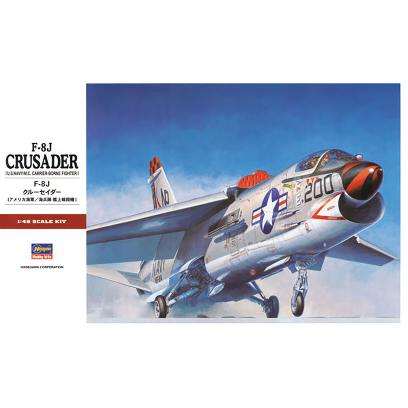 Hasegawa F-8J Crusader (1/48) HAPT26