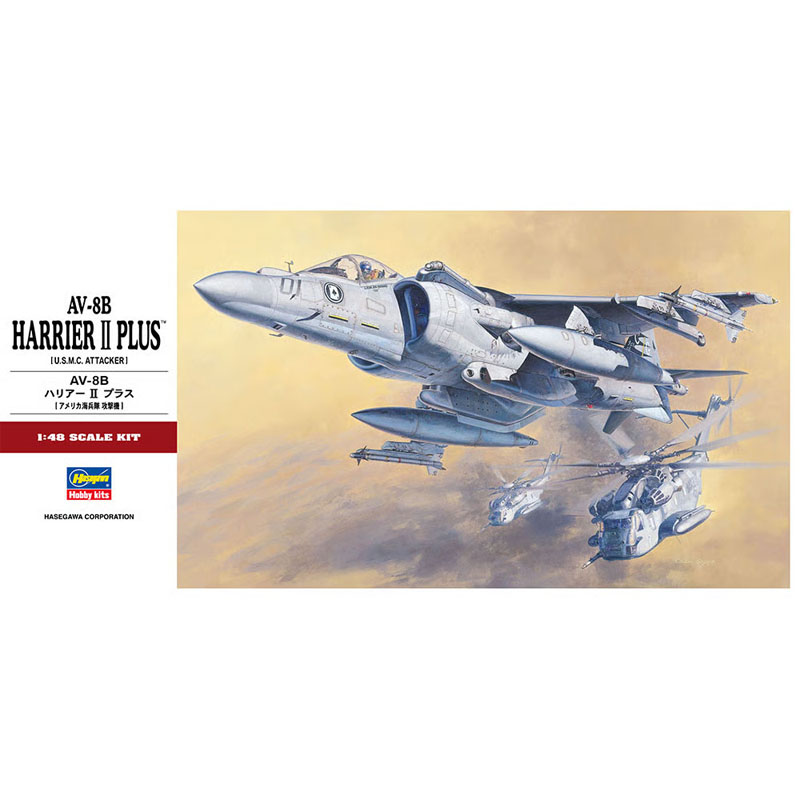 Hasegawa AV-8B Harrier II Plus Ace of Spades (1/48) HAPT28