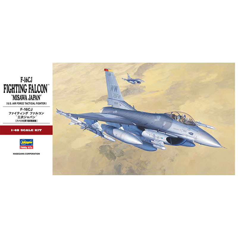 Hasegawa F-16CJ Fighting Falcon Misawa Japan (1/48) HAPT32