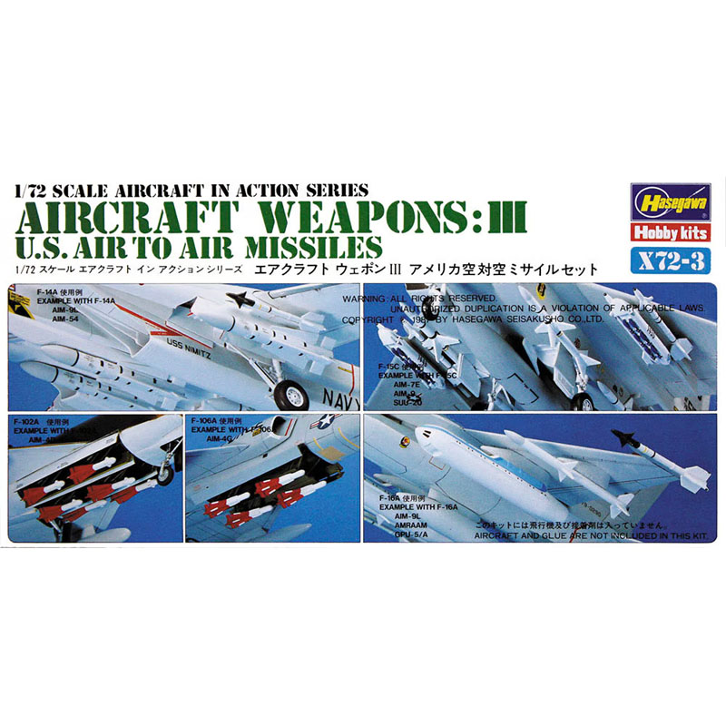 Hasegawa Aircraft Weapon Set 3 - U.S. Air-to-Air Missiles (1/72)
