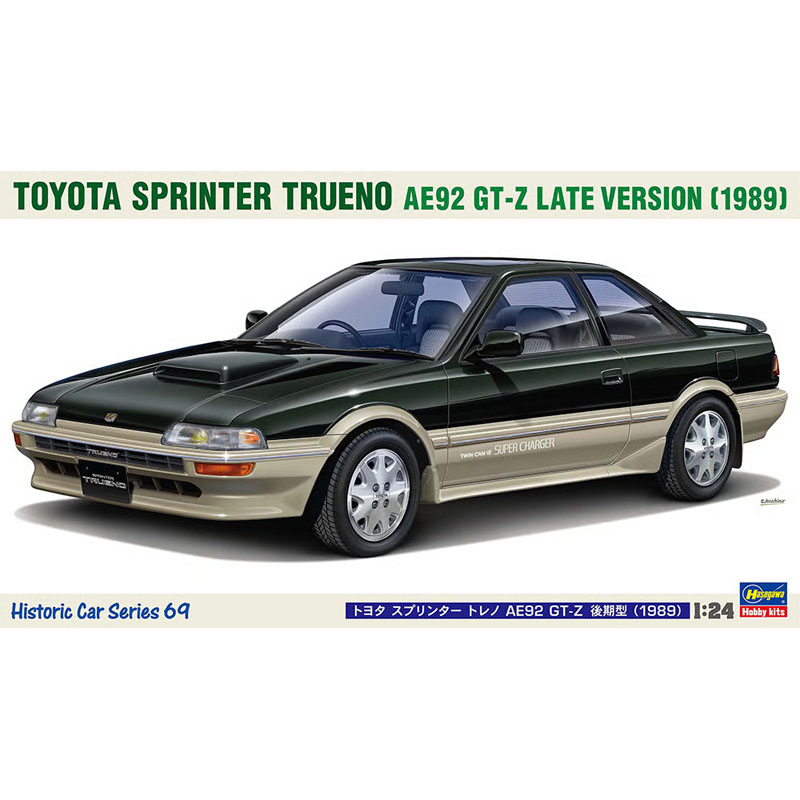 Hasegawa 1989 Toyota Sprinter Trueno AE92 GT-Z (1/24) HMCC69