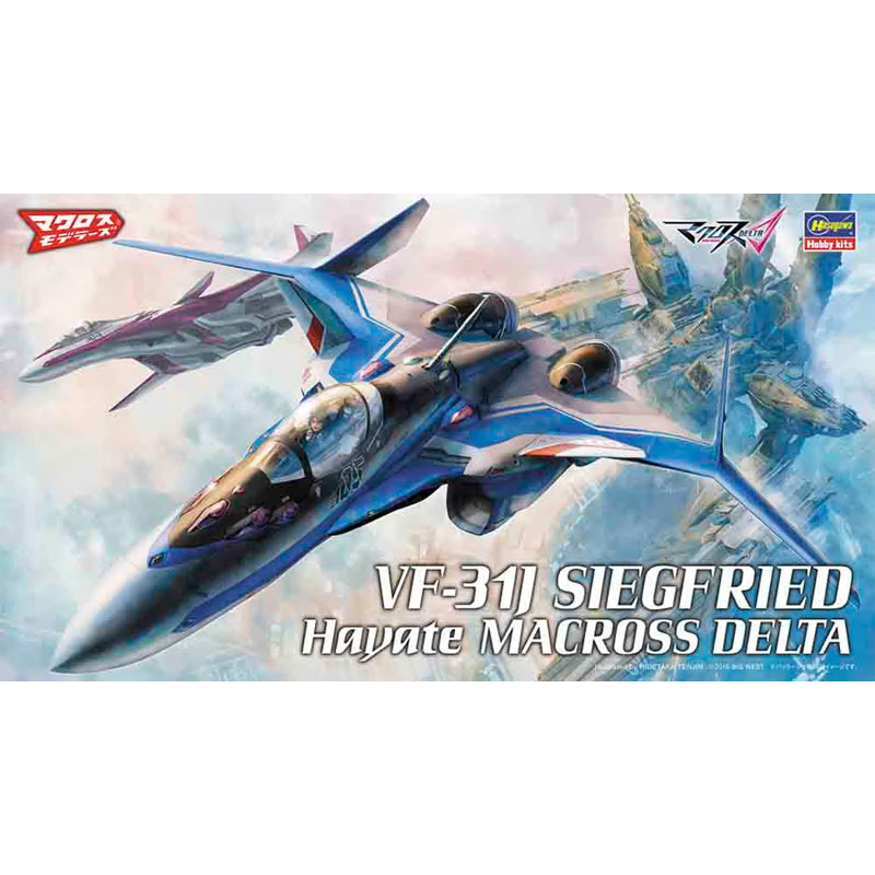 Hasegawa VF-31J Siegfried Hayate Macross Delta (1/72) HALE65729