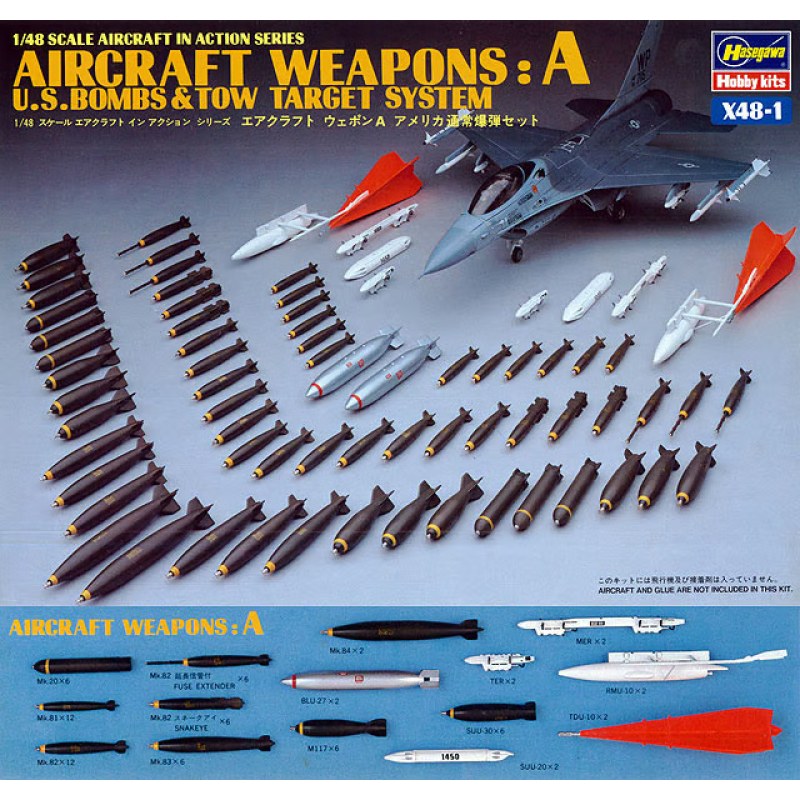 Hasegawa US Aircraft Weapons A (1/48) HAX481 Hasegawa US Aircraft Weapons A (1/48) HAX481
