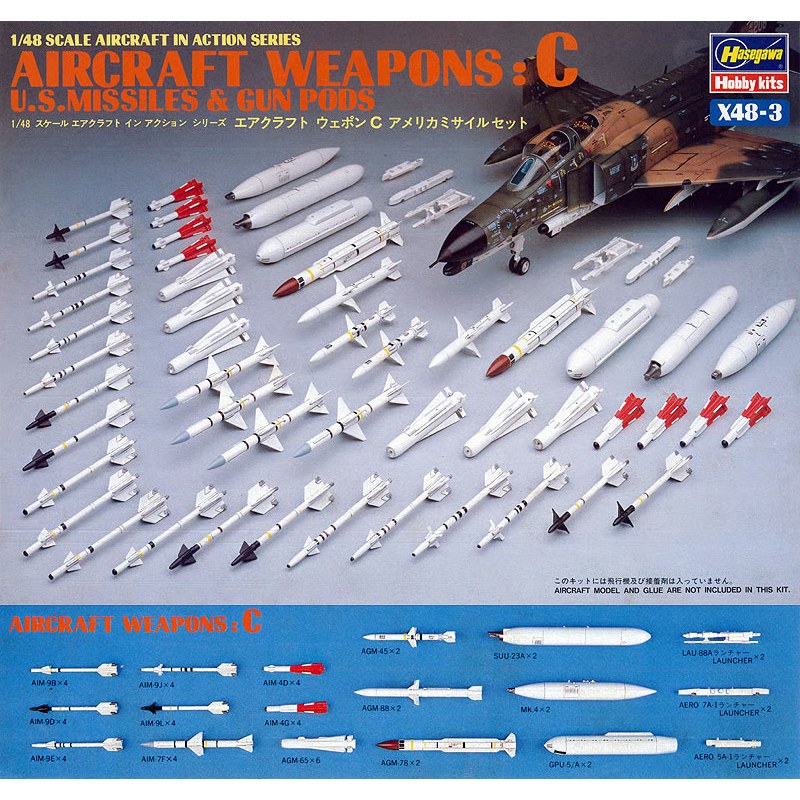 Hasegawa US Aircraft Weapons Set C (1/48) HAX483 Hasegawa US Aircraft Weapons Set C (1/48) HAX483