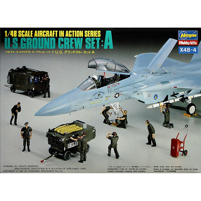 Hasegawa US Ground Crew Set A (1/48) HAX484 Hasegawa US Ground Crew Set A (1/48) HAX484