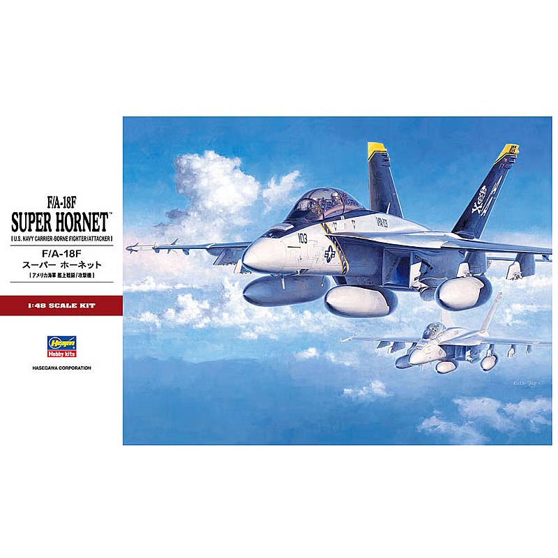 Hasegawa F/A-18F Super Hornet (1/48) HAPT38