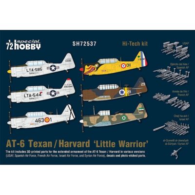 Special Hobby AT-6 Texan/Harvard Little Warrior (1/72) SH72537