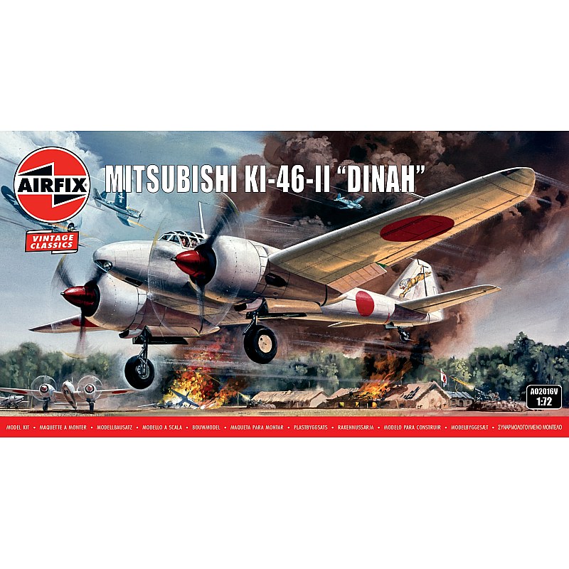 Airfix Mitsubishi Ki-46-II Dinah (1/72) A02016V