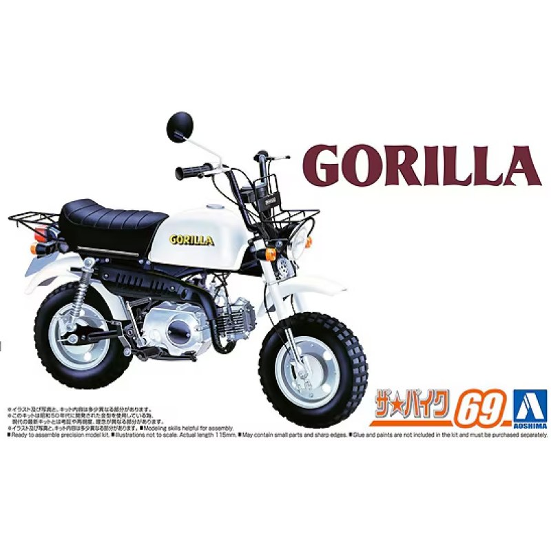 Aoshima Honda Z50J Gorilla '78 (1/12) 06343 Aoshima Honda Z50J Gorilla '78 (1/12) 06343