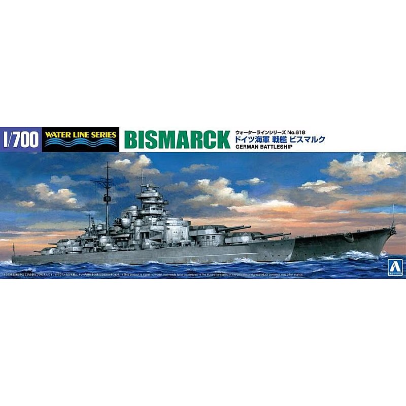 Aoshima Bismarck German Battleship (1/700) 042595