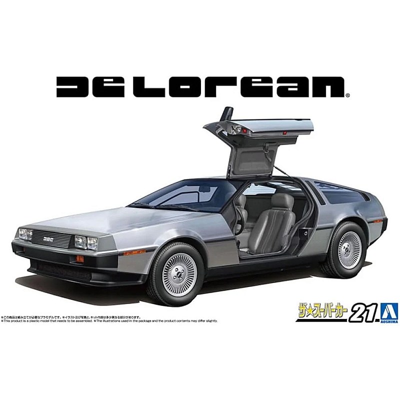Aoshima 1982 DeLorean DMC-12 (1/24) 064351