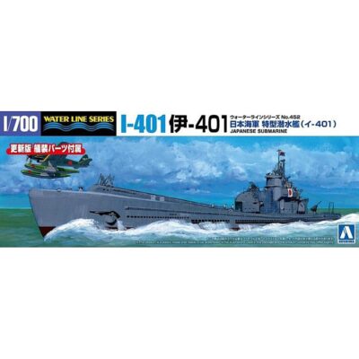 Aoshima I-401 Ars Nova Mode (1/700) 20369