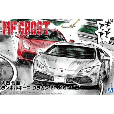 Aoshima Ghost Daigo Oishi Huracan LP610-4 Custom (1/24) 201596