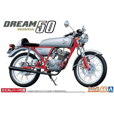 Aoshima Honda AC15 Dream 50 '97 Custom (1/12) 204986