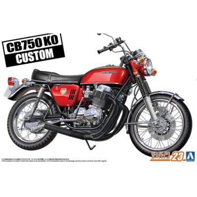 Aoshima Honda Dream CB750 FOUR '69 Custom (1/12) 201145