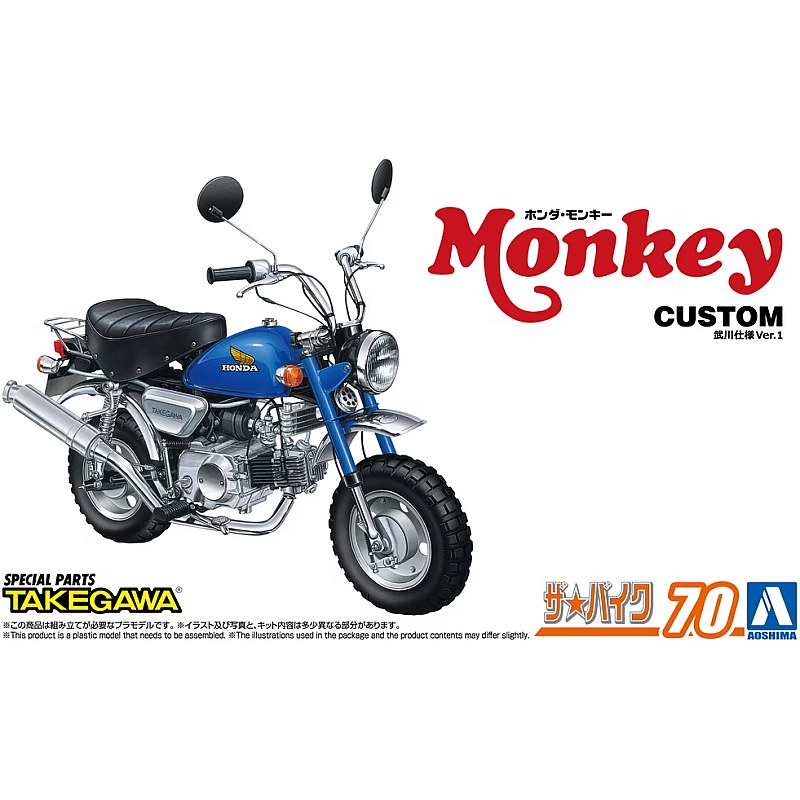 Aoshima Honda Z50J Monkey '78 Custom Takegawa V1 (1/12) 068274